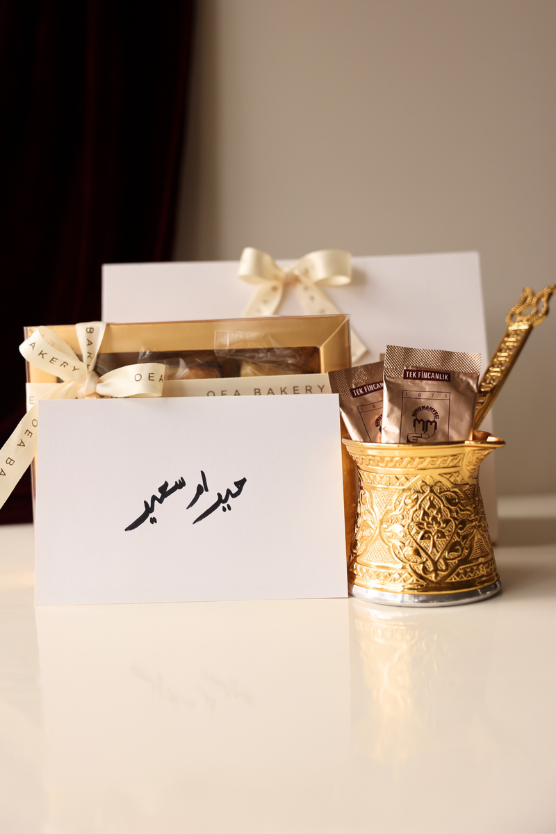 Mother's Day Gift Set